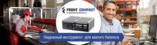 Front Compact 114.011